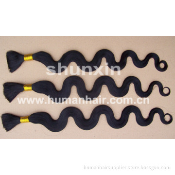 Body Wave 100% Remy Chinese Human Hair Bulk, Virgin Bulk Hair (B503)